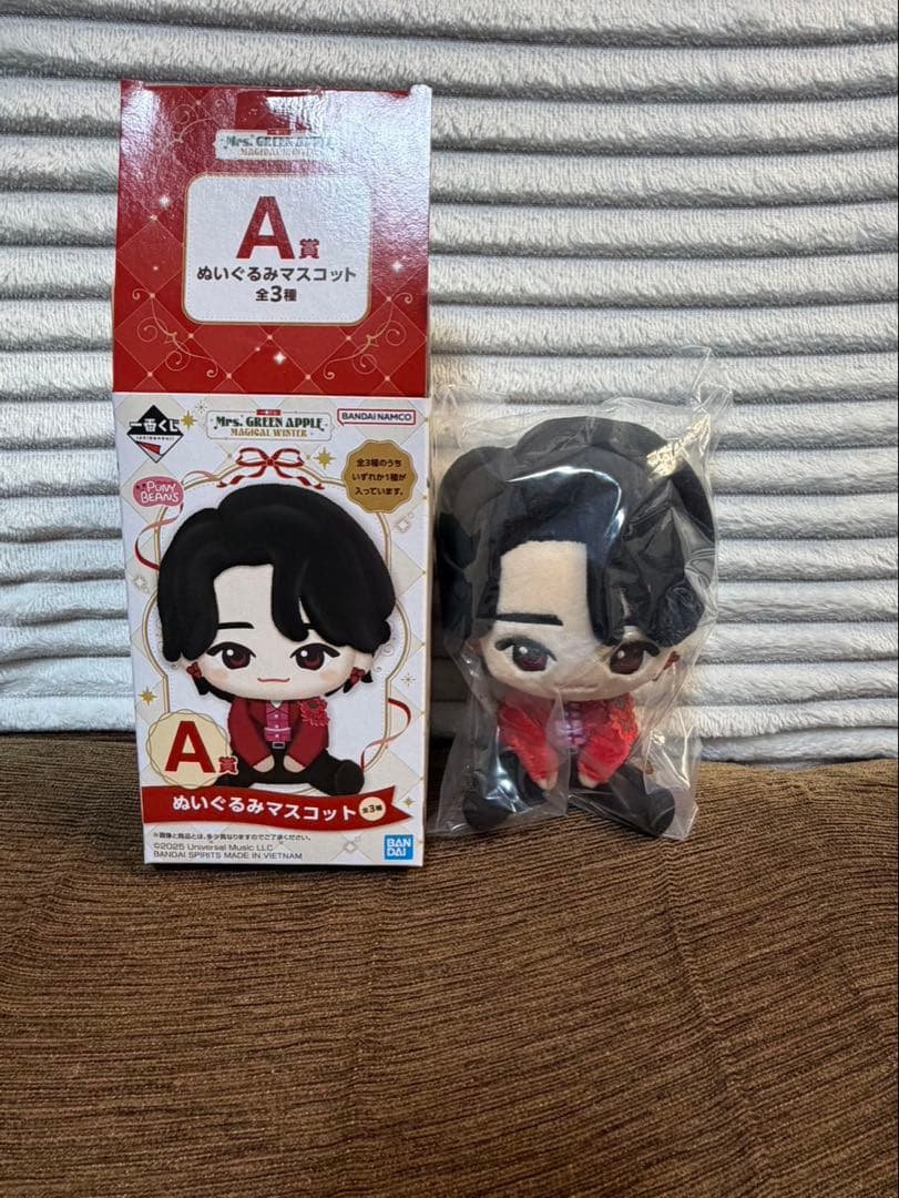 ☆本日最終値下げ☆Mrs.GREEN APPLE 1番くじ A賞 大森元貴