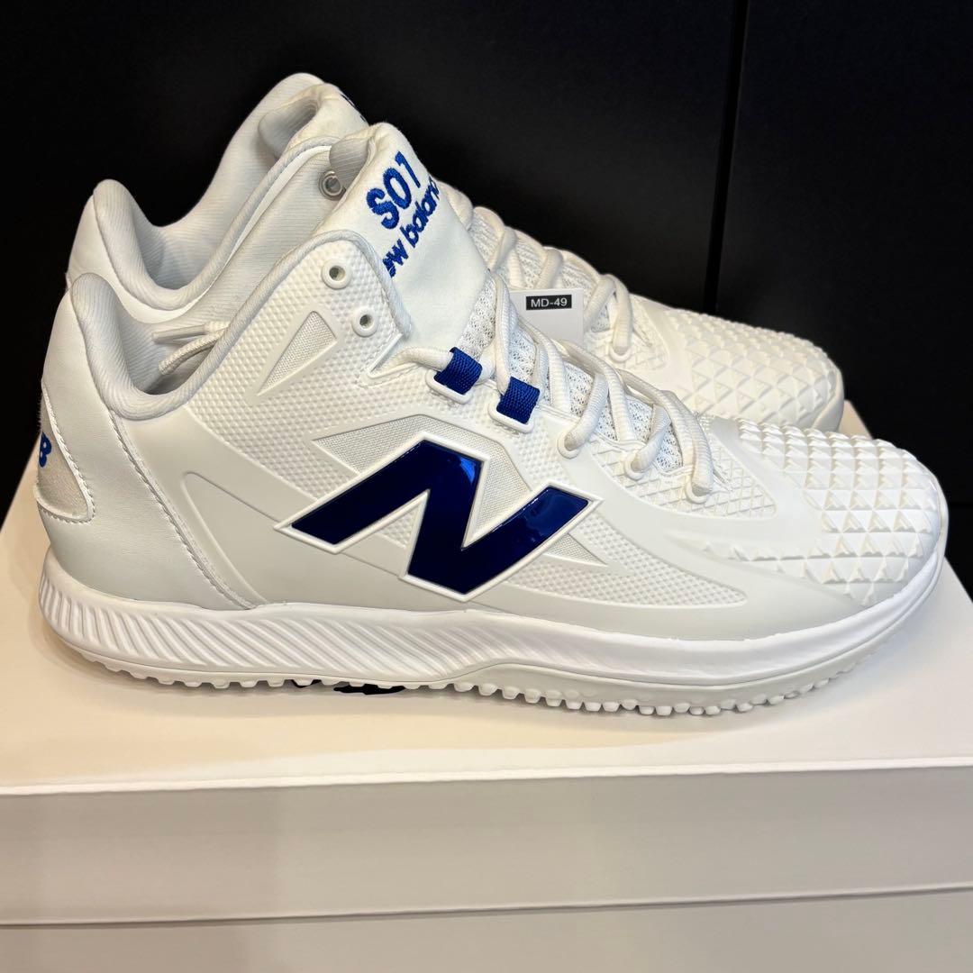 【新品】ニューバランス 26.0cm Ohtani v1 Trainer 大谷