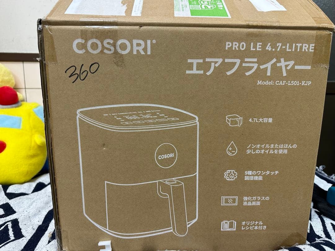 COSORIコソリノンフライヤー 4.7L 大容量 家庭用 電気 エアフライヤー