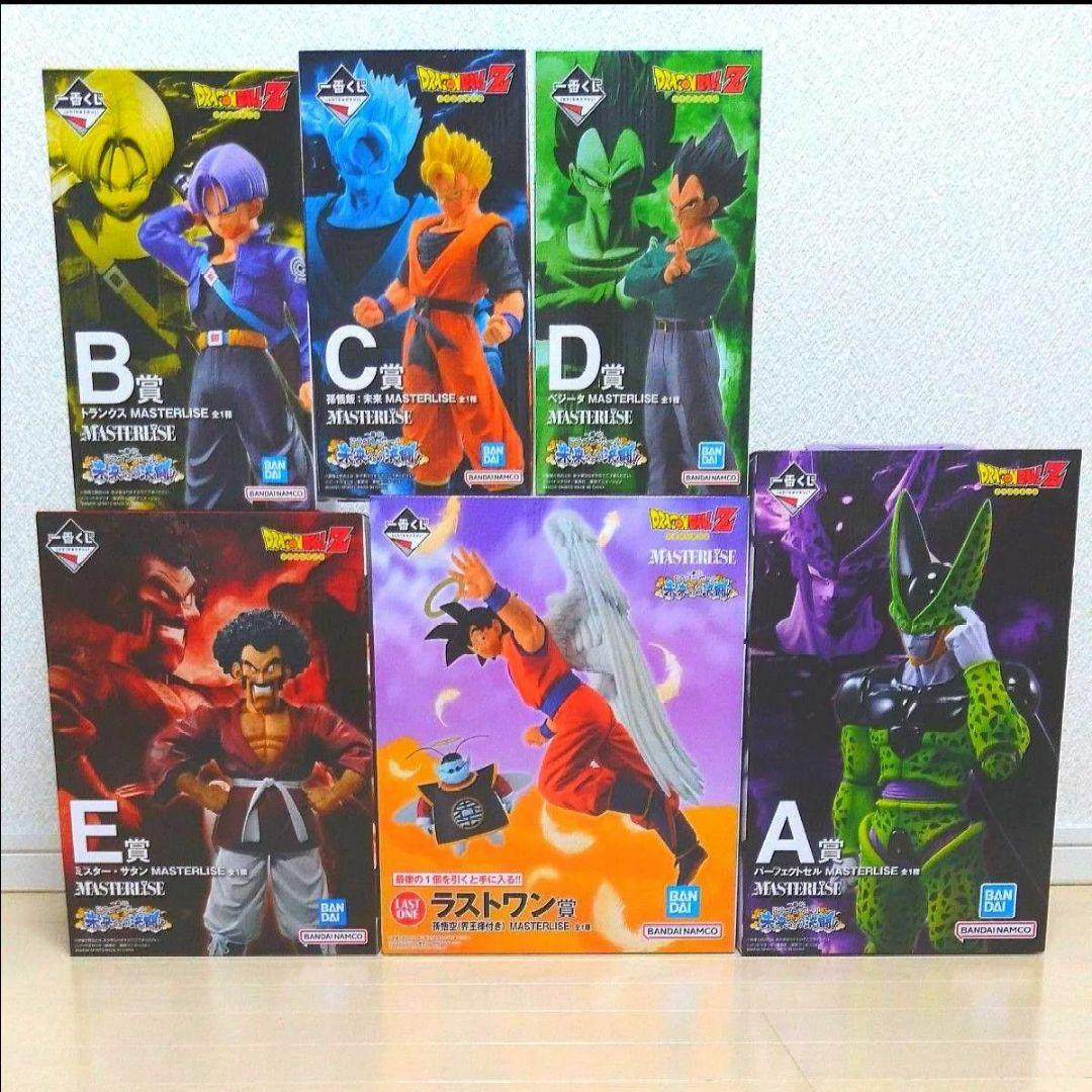 一番くじドラゴンボールフィギュアABCDEラストワンコンプ