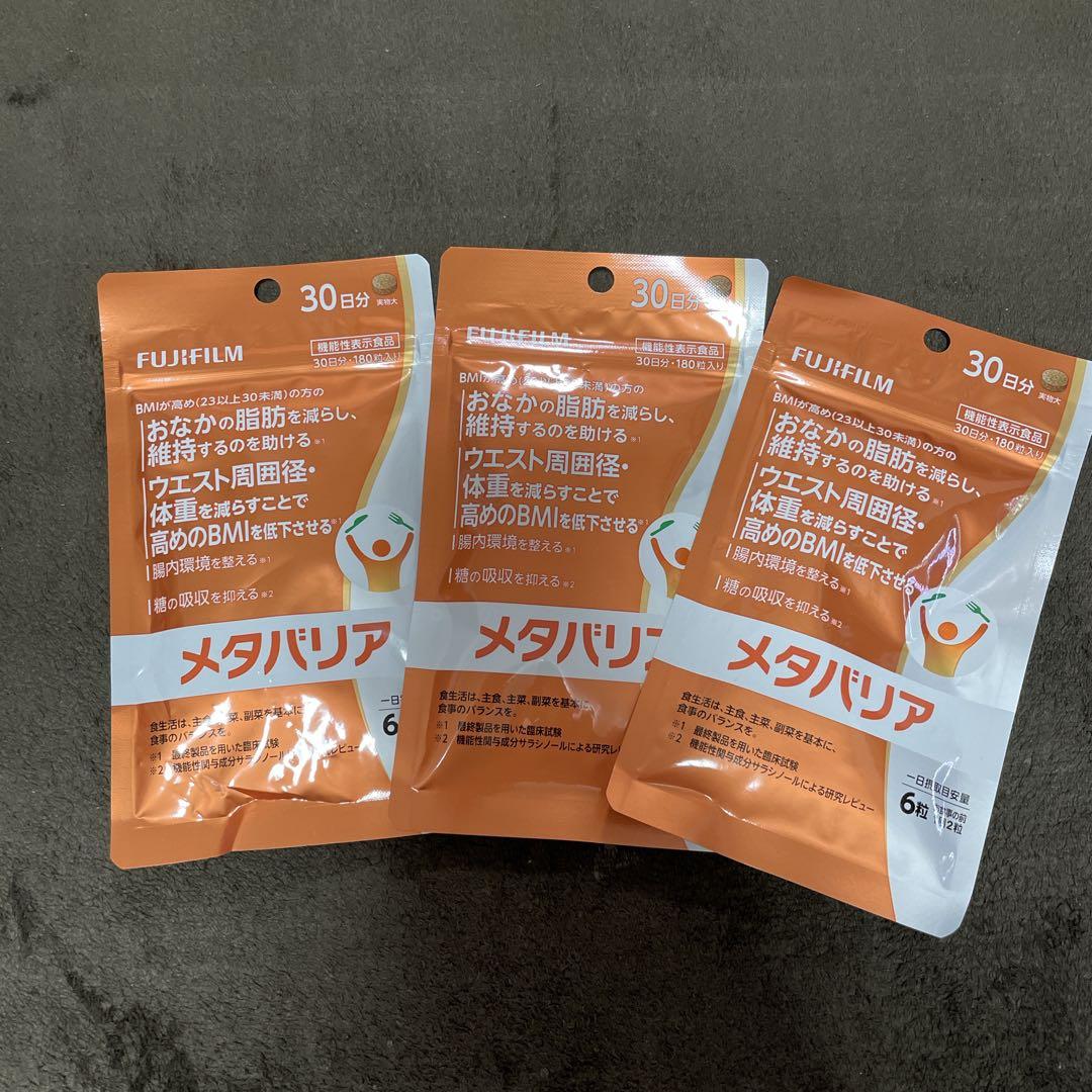 ぺろ NINJA ZX-25R SE('20～'22)/KRT EDITION('20～'22) GP SPEC フル