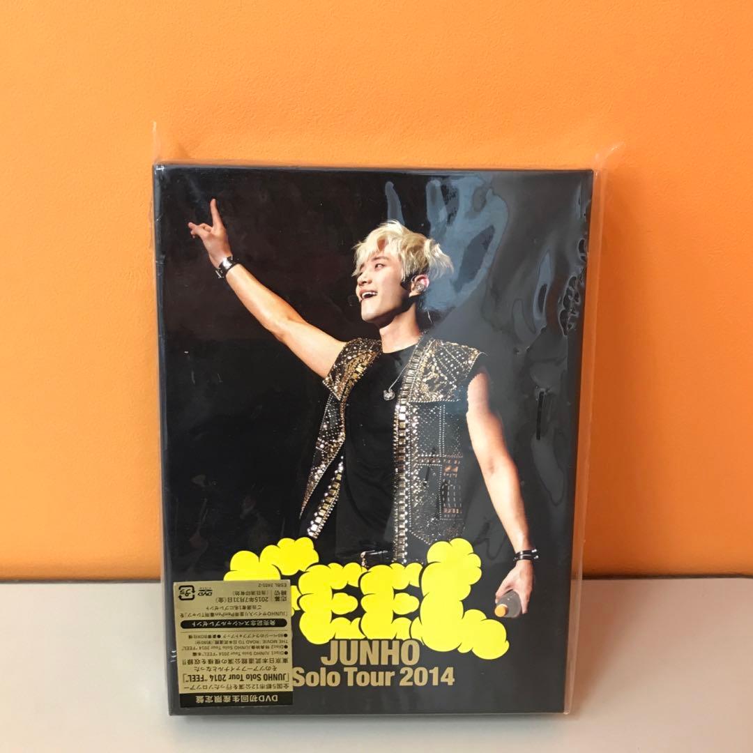 2PM ジュノ JUNHO 「FEEL」初回生産限定盤 DVD Amazon.co.jp: JUNHO Solo Tour 2014 “FEEL”(初回生産限定盤) [DVD
