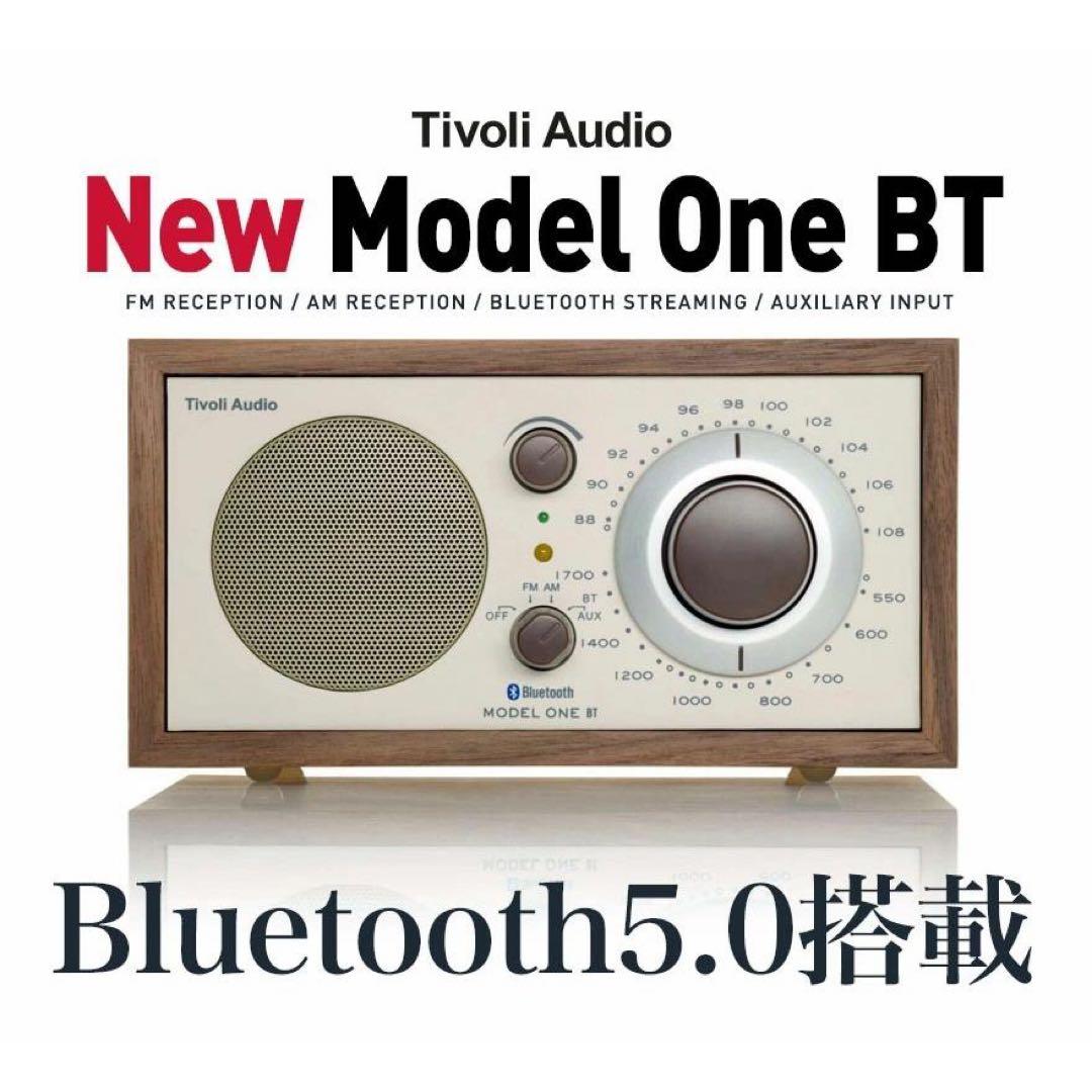 新品★未開封★Tivoli Audio Model One BT チボリオーディ Amazon.co.jp: Tivoli Audio Model One BT チボリオーディオ モデル