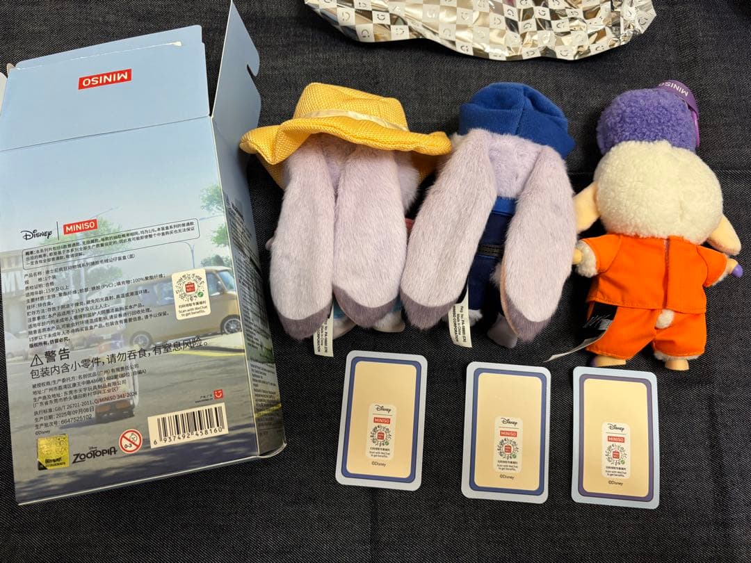 MINISO ズートピア ジュディ ベルウェザー副市長 私服 警察官 囚人服