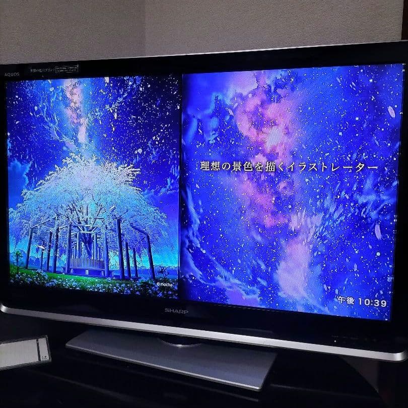 シャープ アクオス LC-40DZ3 亀山モデル 直下型LED 液晶テレビ - メルカリ