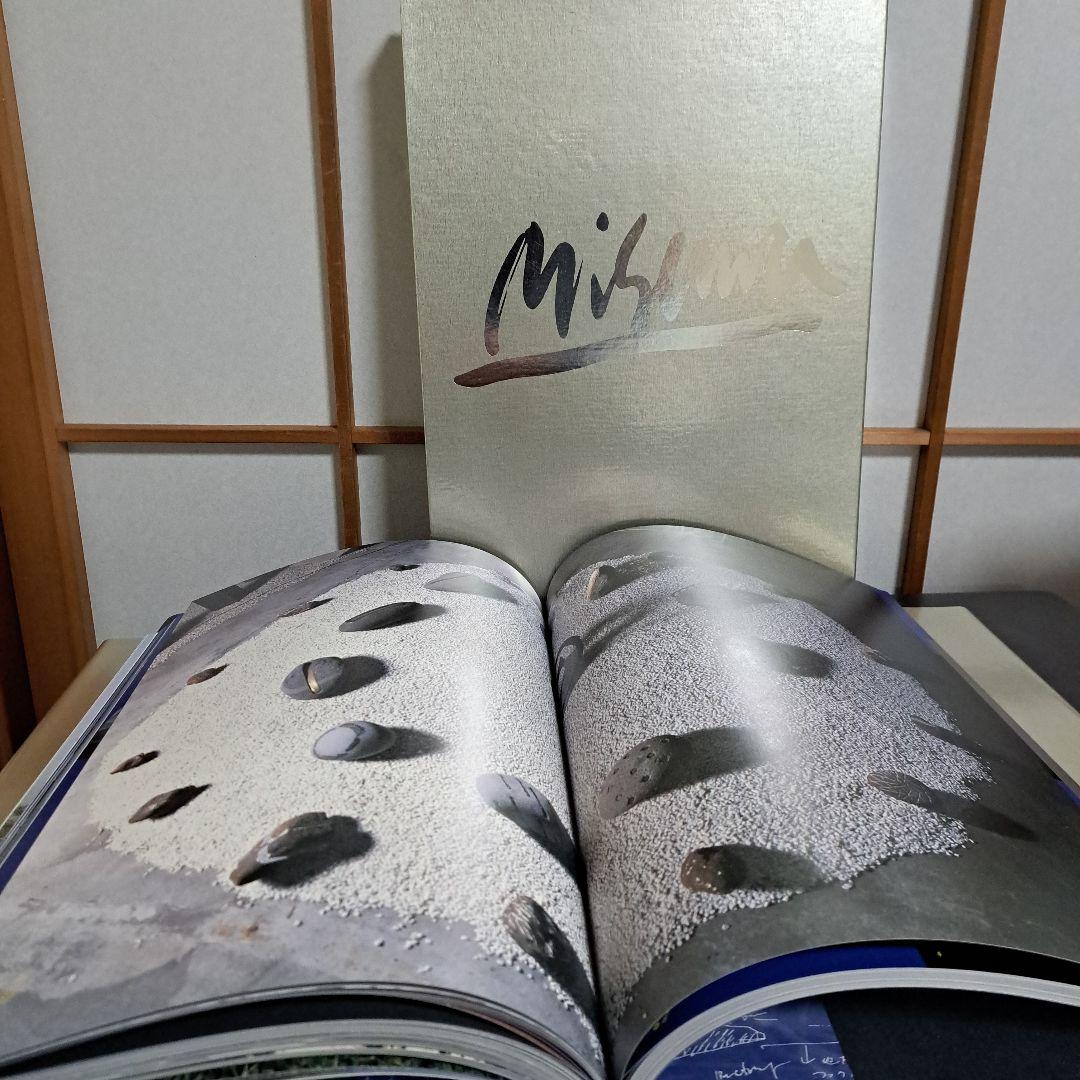 「 三沢憲司のアート・フォア・ザ・パブリック 」 1990年 撮影:青柳陽一