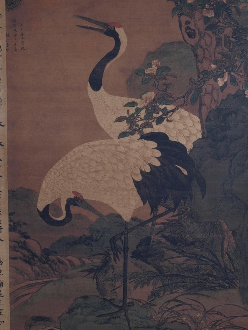 人物図 中国丁雲鵬 清時代鶴図 肉筆保證 古美術 DE768A7-3