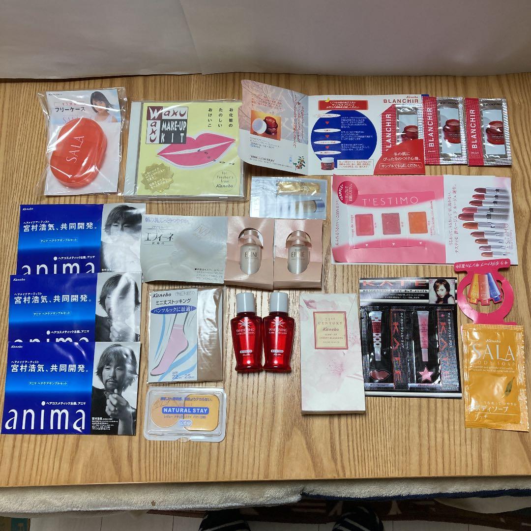 カネボウ ブラウンシールホワイトニング クリアコンディショナー等の