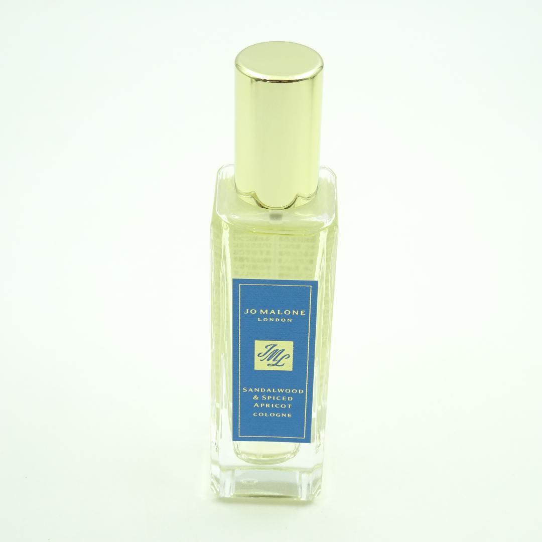 ジョー　マローン　ロンドン　サンダルウッド　&　スパイスド　アプリコット　コロン Jo Malone London(ジョー マローン ロンドン) / サンダルウッド
