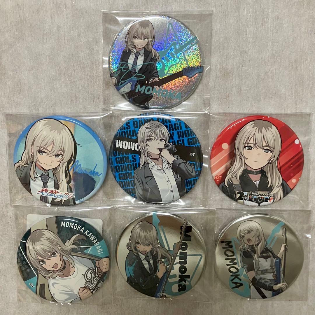 ガールズバンドクライ トゲナシトゲアリ 缶バッジ 河原木桃香 7個