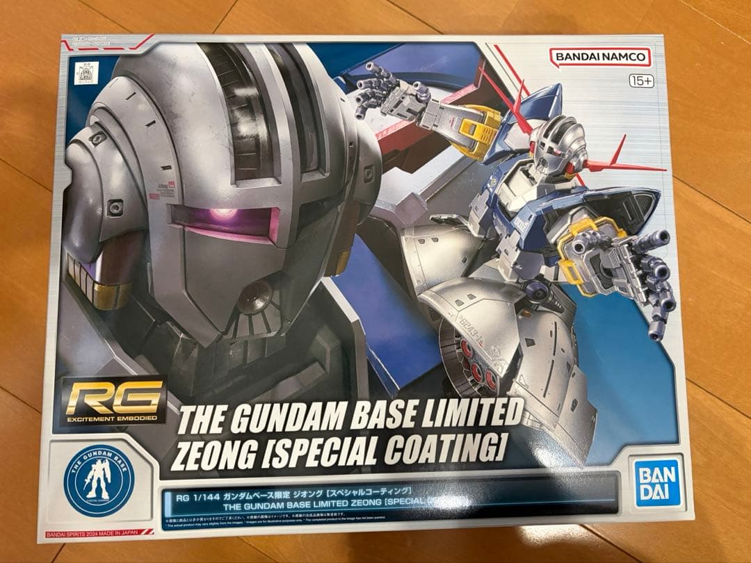 RGジオング　スペシャルコーティング RG 1/144 ガンダムベース限定 ジオング [スペシャルコーティング