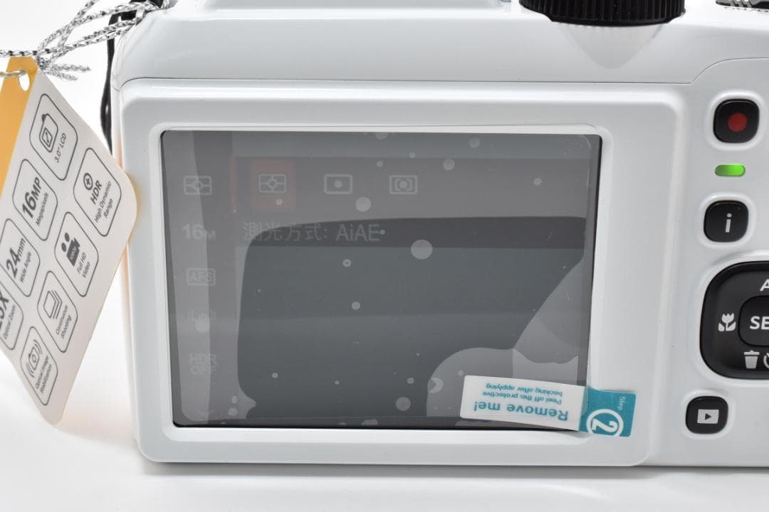 《 ほぼ新品 》　コダック　KODAK PIXPRO AZ255 三脚セット