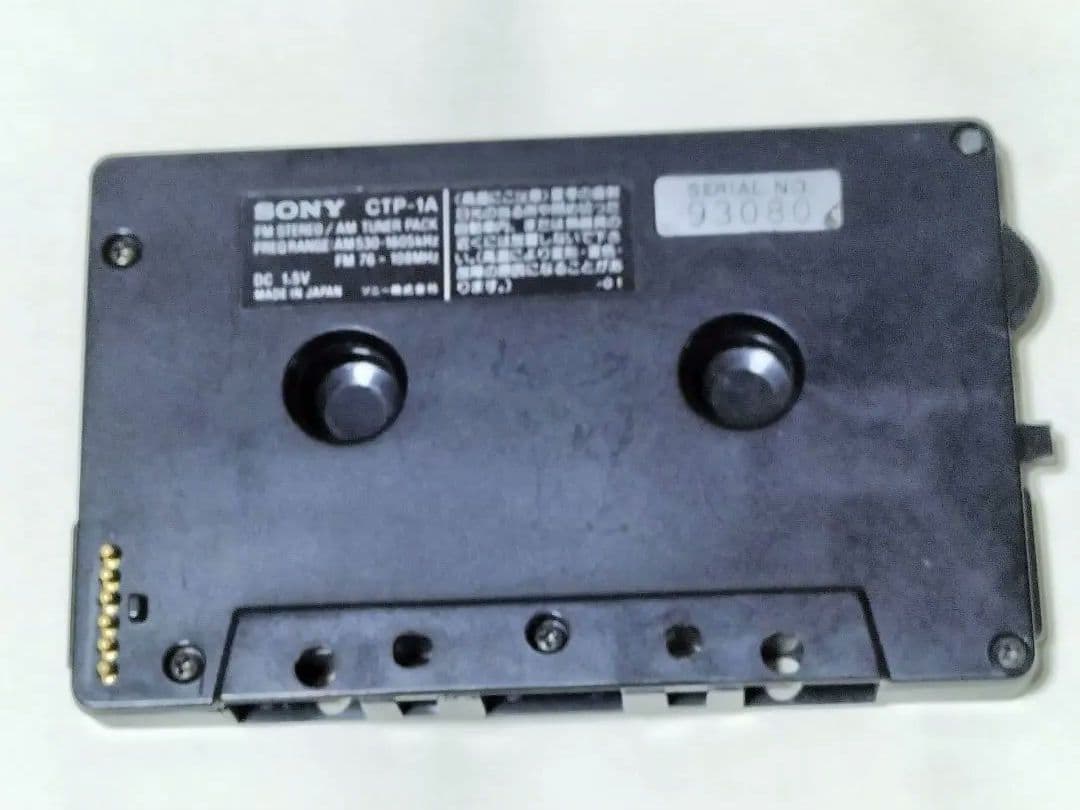 SONY ウォークマン用 ラジオチューナー CTP-1A 日本製