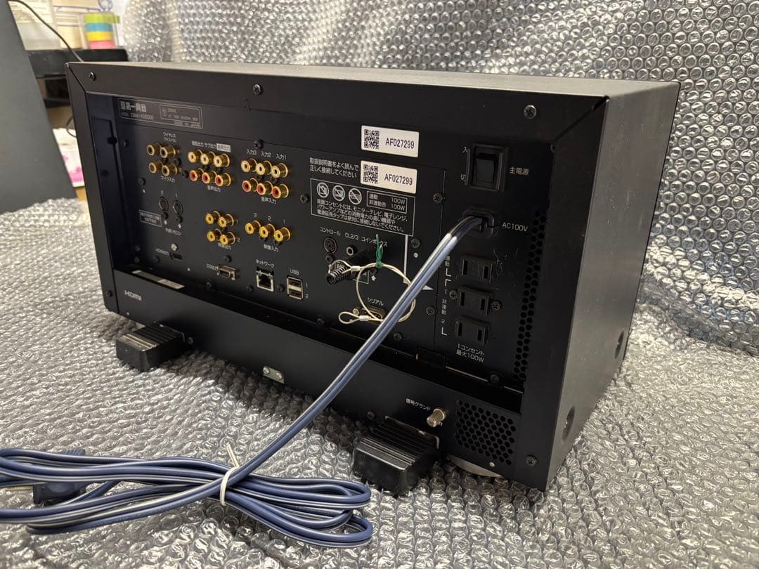 DAM-XG5000 STAGE 動作品 DAM-A100 DAM-A7000付