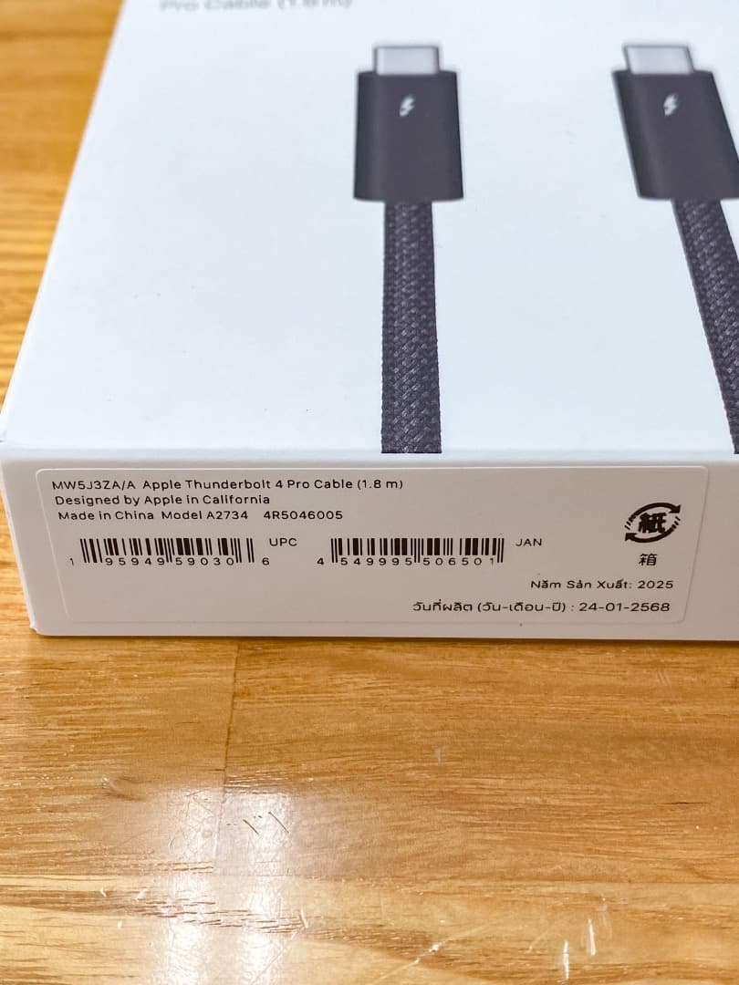 MacBookアクセサリー Apple Thunderbolt 4 Pro Cable 1.8m
