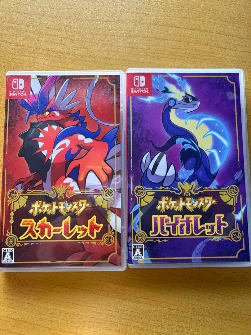 【あん】(ポケカ付き)ポケットモンスター バイオレット、スカーレット Amazon.co.jp: Pokemon ポケモンカードゲーム スカーレットEXと