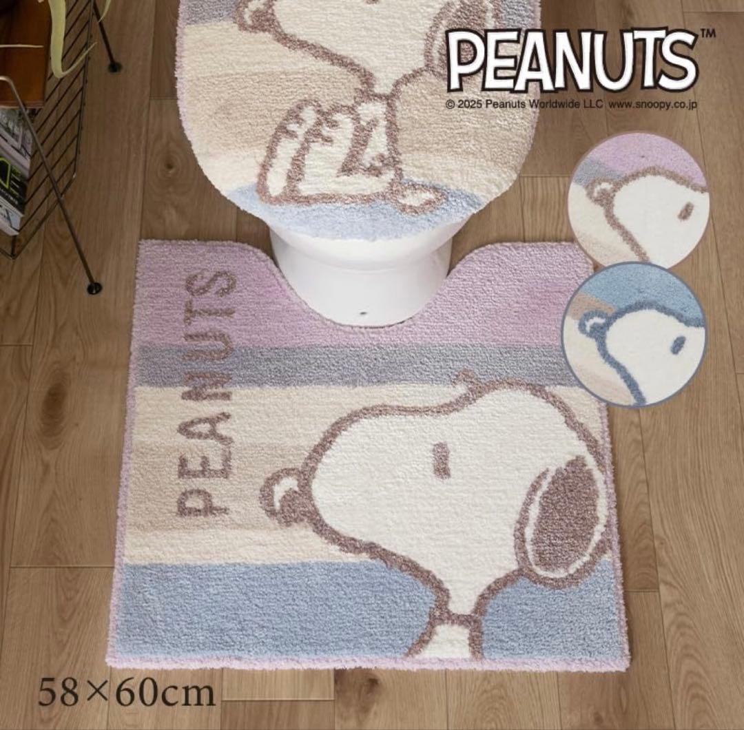11日迄大特価 ピンク色 PEANUTS スヌーピー トイレマットセット 新品