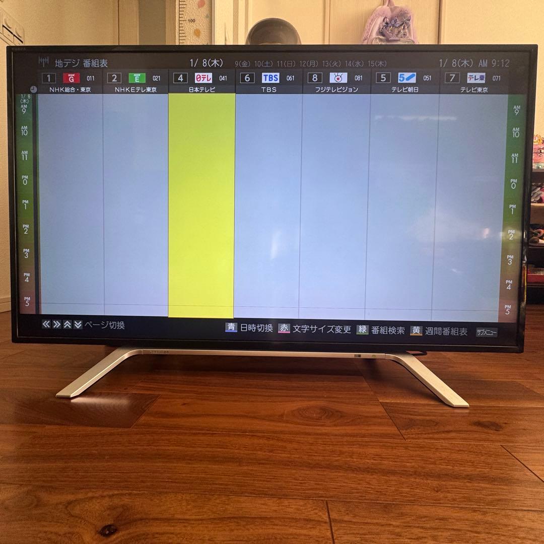 【訳あり】TOSHIBA レグザ　43Z700X 液晶テレビ 43インチ 楽天市場】レグザ43z700xの通販