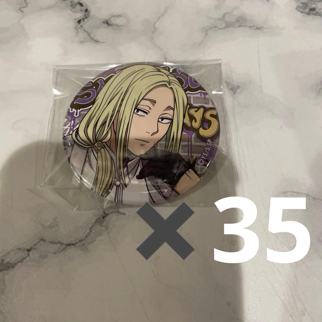 サカモトデイズ ASIAN STREET アジアン ストリート 神々廻 缶バッジ