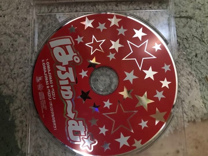 PerfumeデビューシングルCD - メルカリ