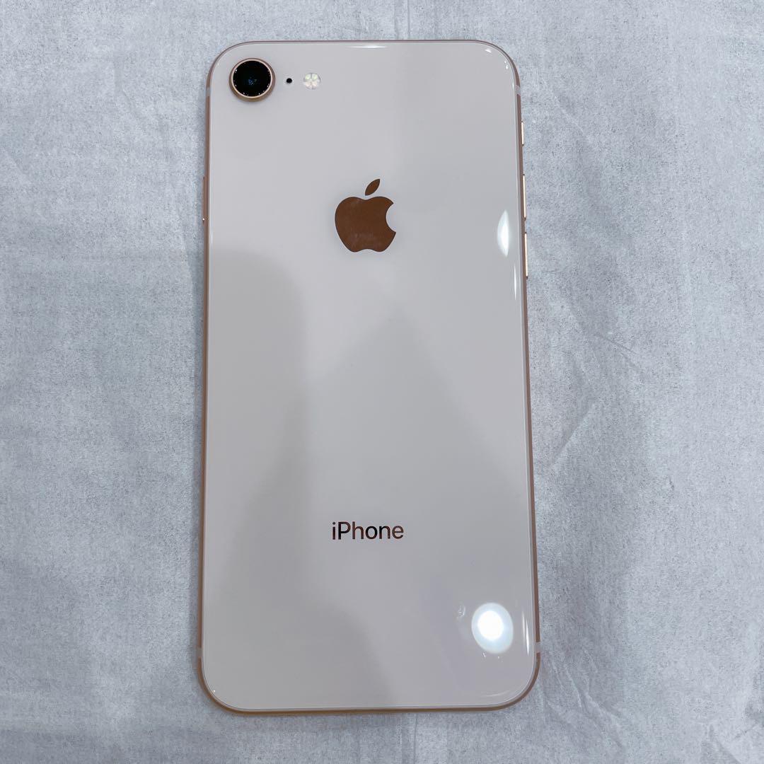 Apple iPhone8 ゴールド 64G 本体 SIMフリー Apple iPhone 8 64gb simフリー Apple iPhone 8 本体 ゴールド 64GB