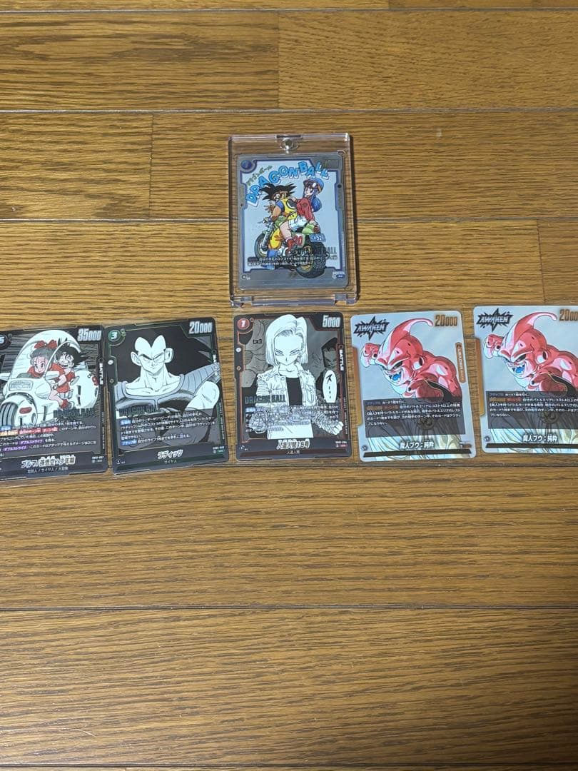 マンガブースター　チチR パラレル