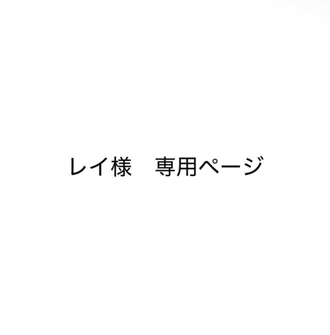 レイ キリっとしたスクエアサングラス｜Ray-Ban（レイバン）「RB4439D