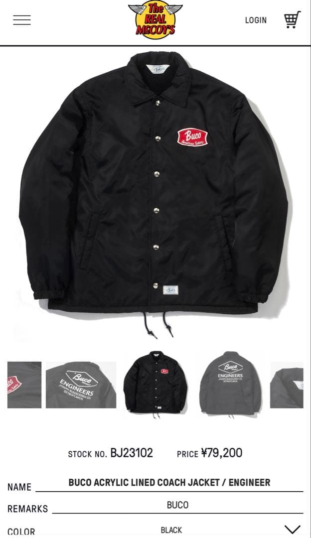 Buco Acrylic Lined Coach Jacket L ブラック BUCO ACRYLIC LINED COACH JACKET / ENGINEER – The Real McCoy's