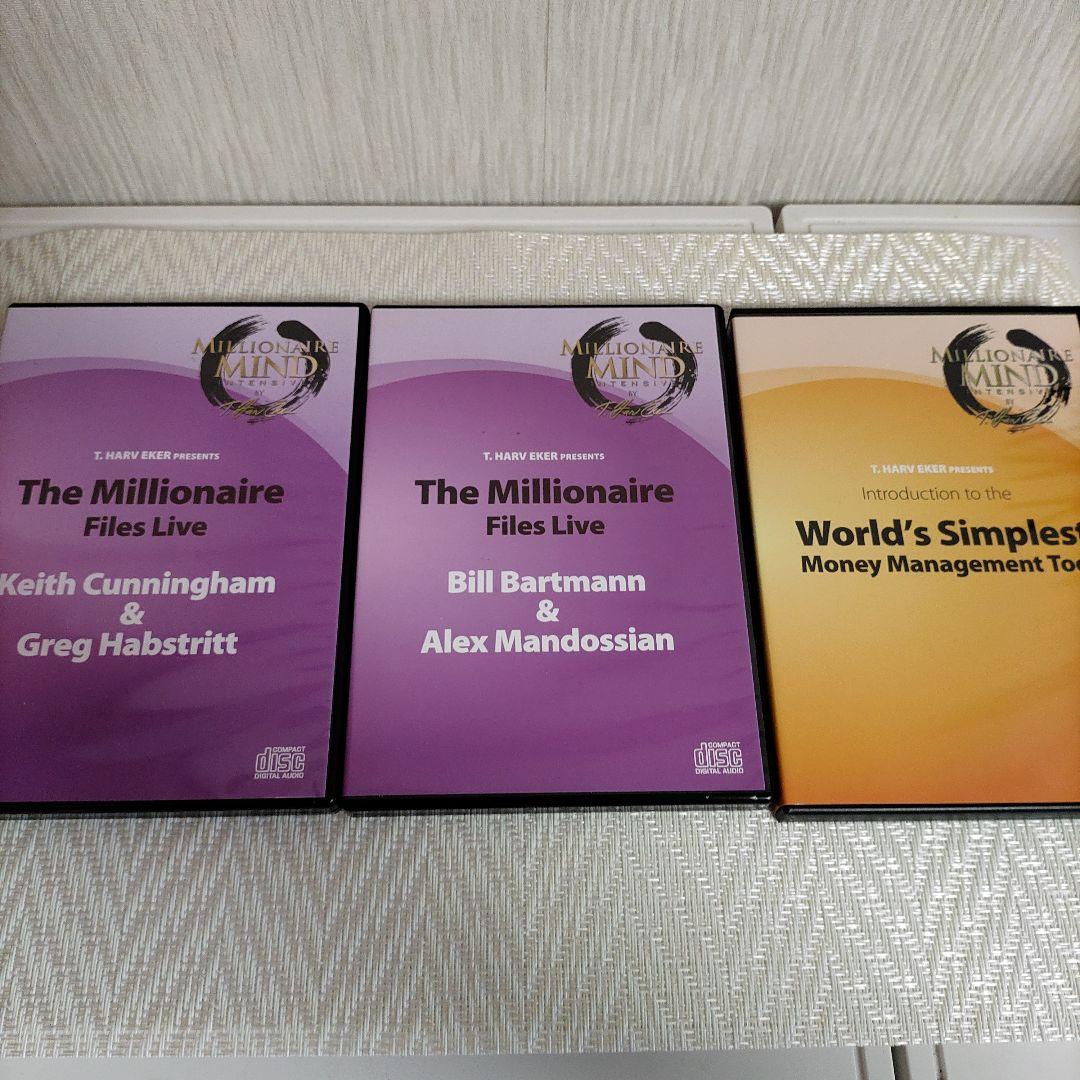 ミリオネアマインド　ハーブエッカー 富の秘密の心理学　英語版DVD＆CD10本