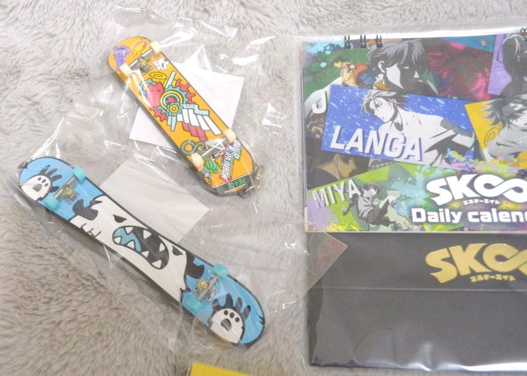 匿名配送　SK∞ エスケーエイト　DVD全6巻+購入特典+サウンドトラックCD