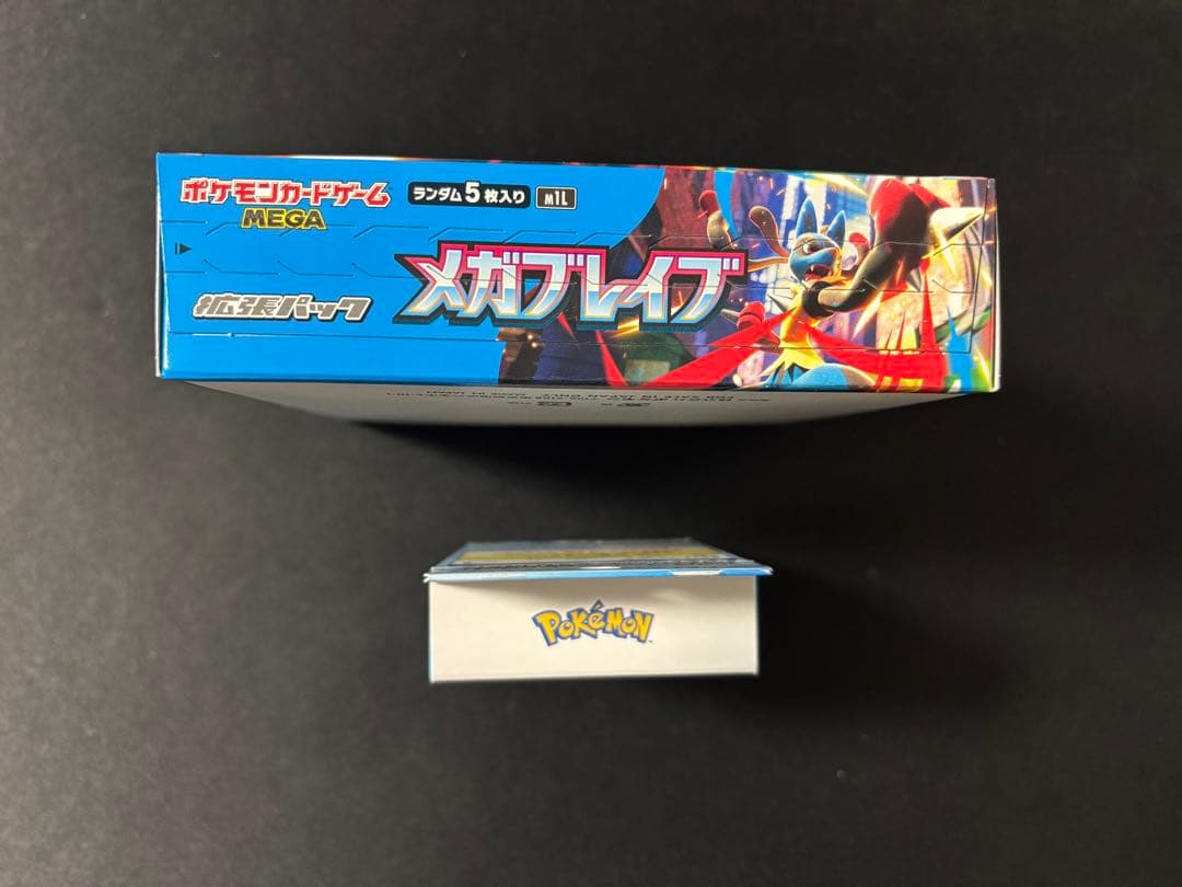 シュリンクなし ペリペリあり】メガブレイブ スタートデッキ100 未開封