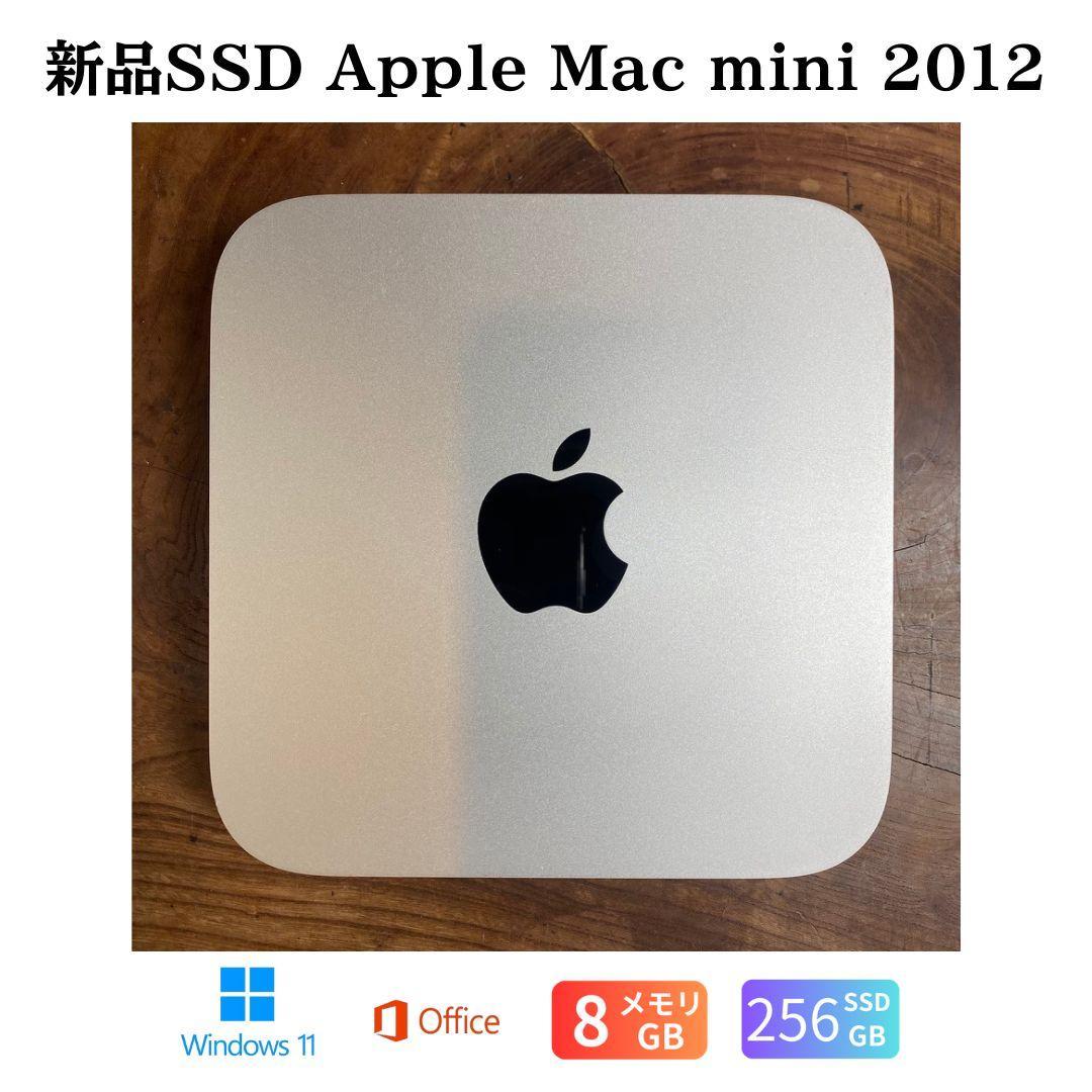 ［美品/新品SSD］Apple Mac mini 2012/Mac miniR4 Late-2012 Mac Mini (SSD) Hard Drive Upgrade How To - YouTube