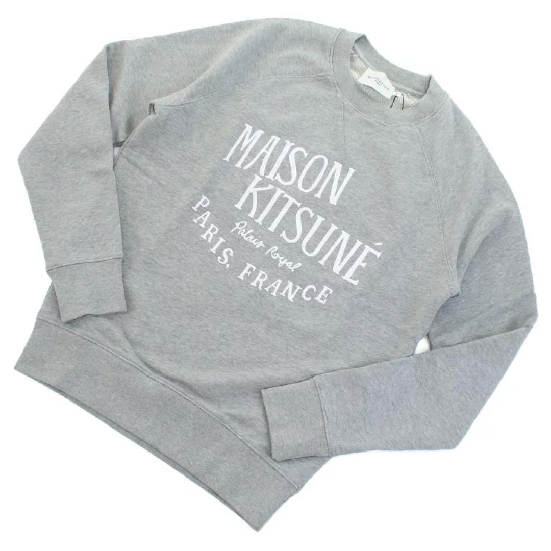 MAISON KITSUNÉ グレー スウェット - メルカリ