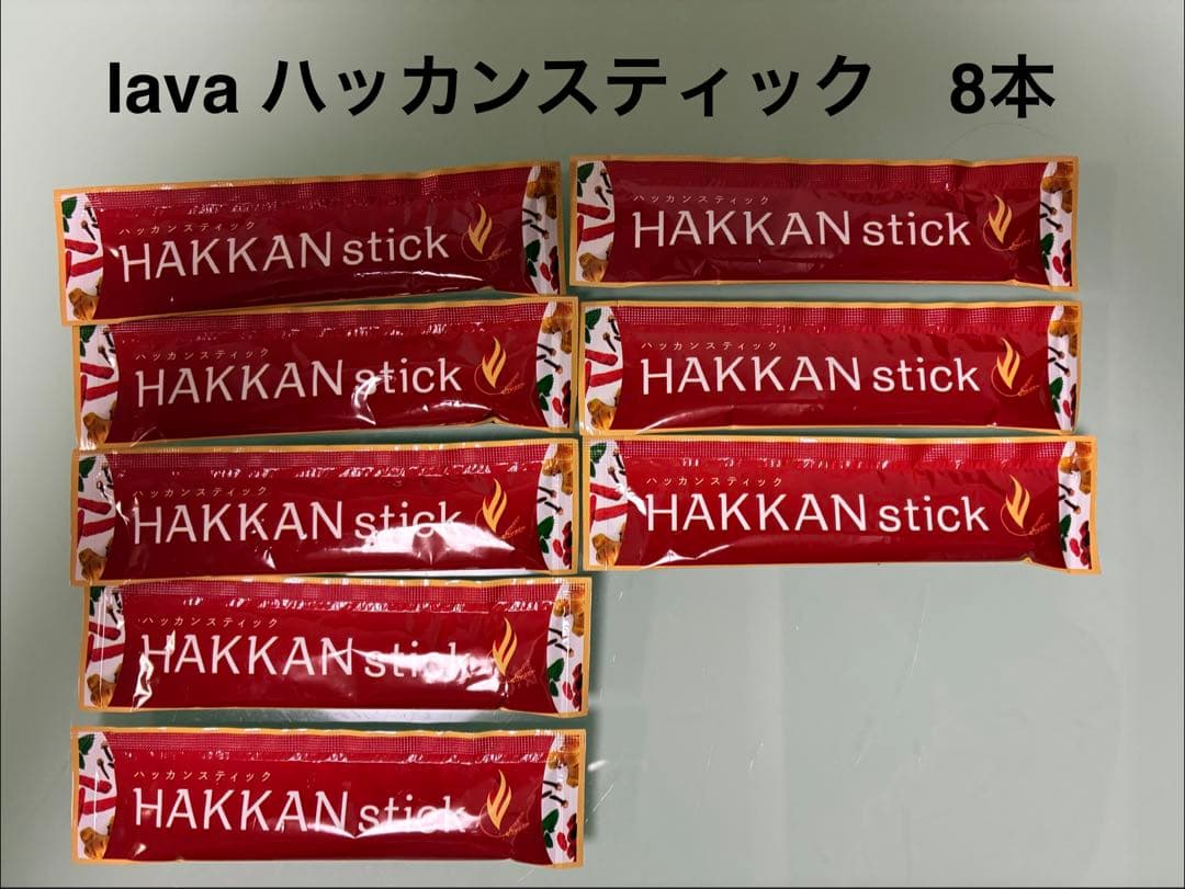 LAVA】 HAKKAN stick ハッカンスティック 8本 - メルカリ