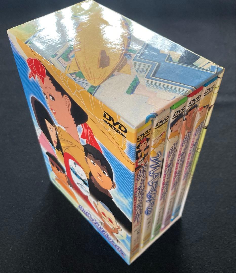 御先祖万々歳 ！コンプリートBOX DVD5枚組 御先祖様万々歳！ コンプリートボックス 中古DVD・ブルーレイ | ブック