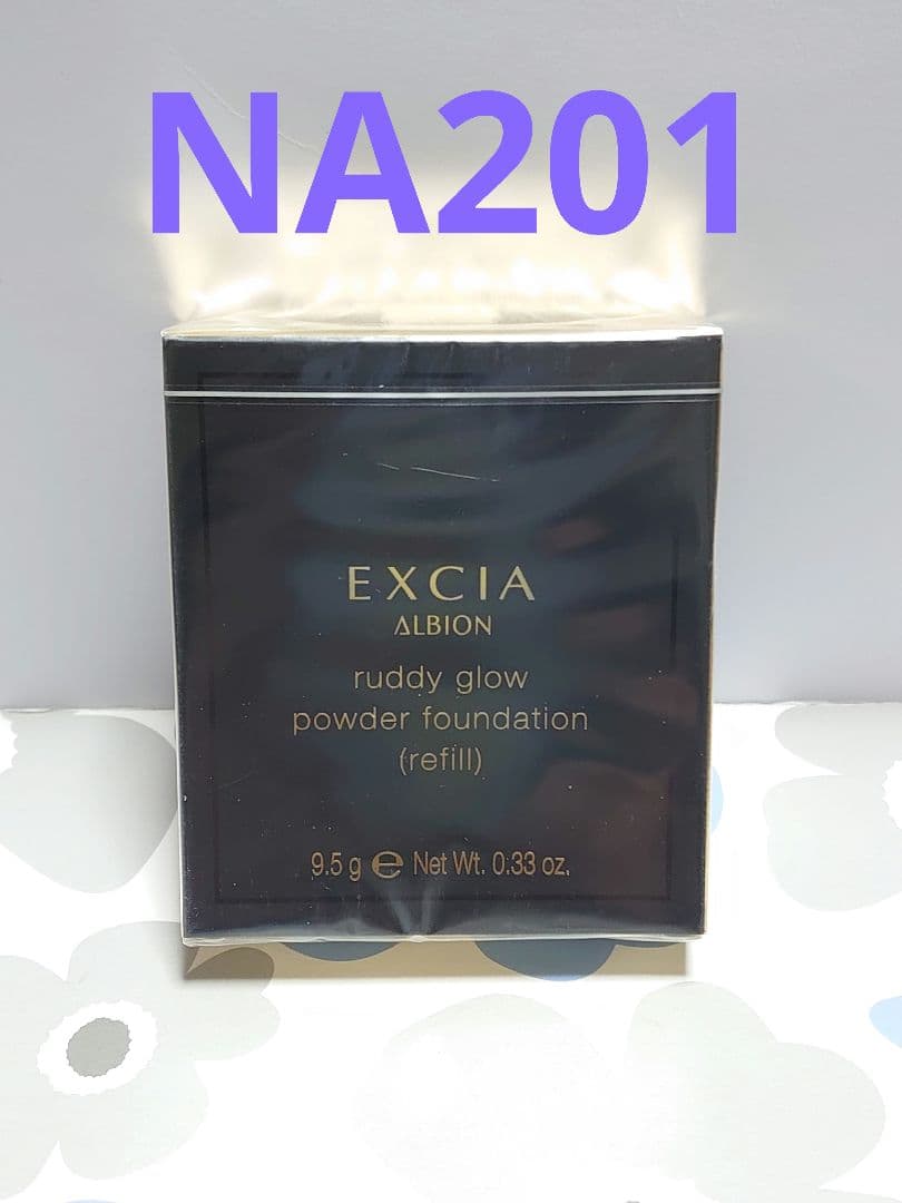 アルビオン エクシア ラディグロウ パウダーファンデーション NA201 ラディグロウ パウダー ファンデーション〈ファンデーション〉 | ALBION