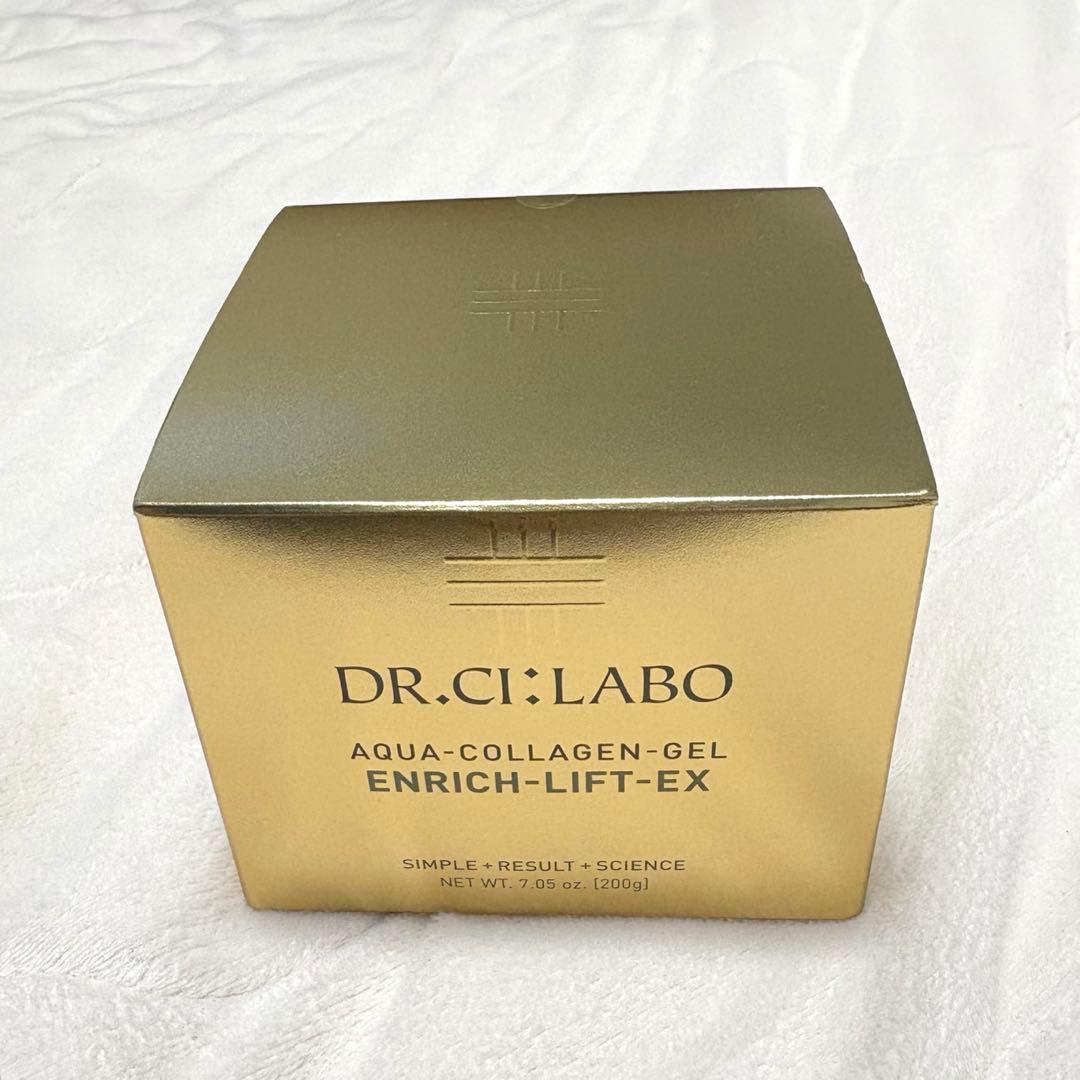 【新品】ドクターシーラボ　アクアコラーゲンゲルエンリッチリフトEX R 200g アクアコラーゲンゲル エンリッチリフトEX｜口コミ・効果もご紹介