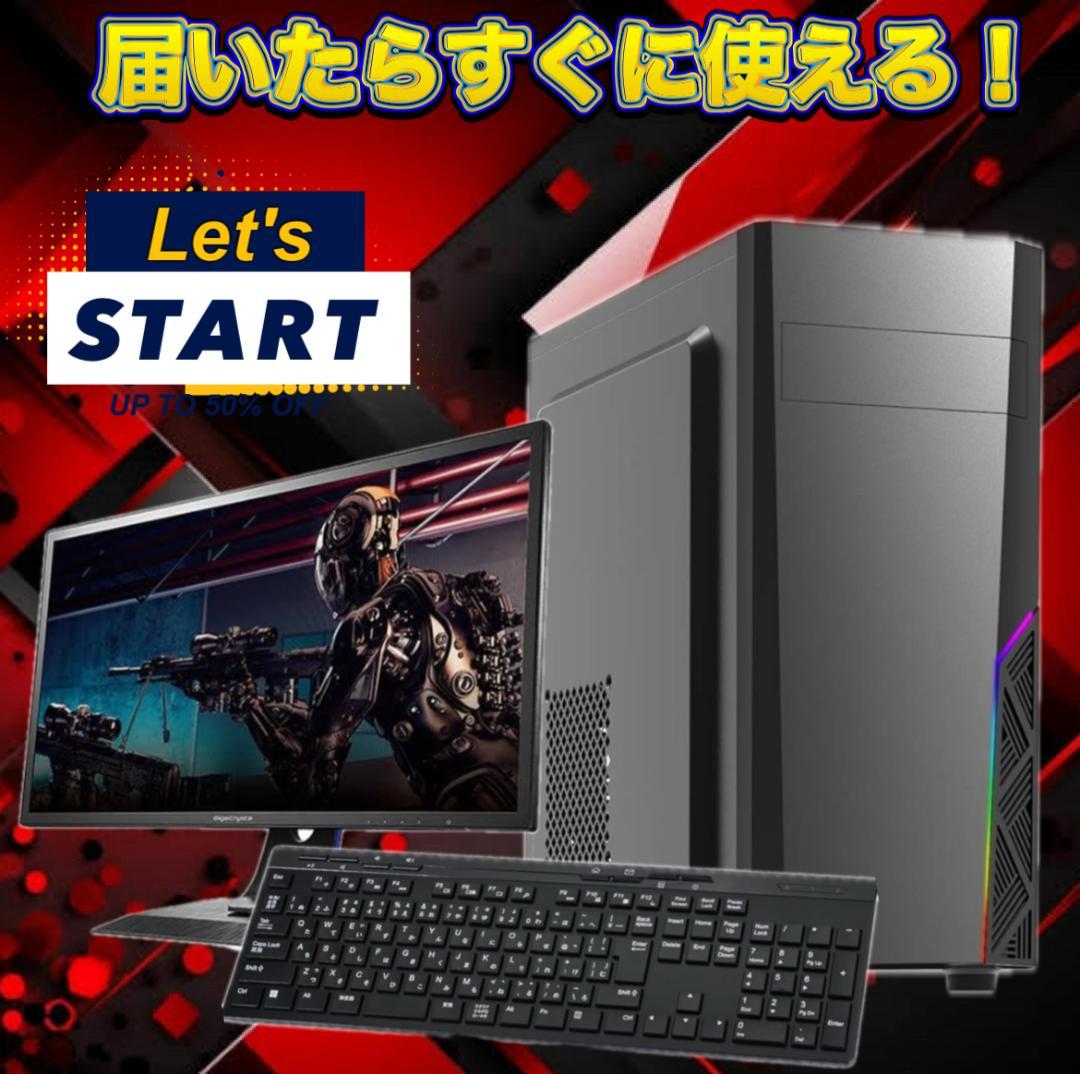 大特価セール】Core i7&GTX980 ゲーミングPCフルセット！190 - メルカリ