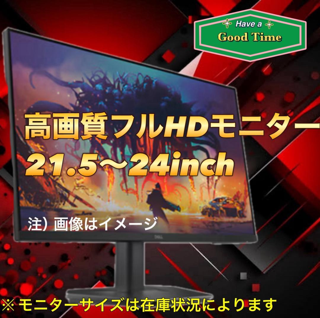 大特価セール】Core i7&GTX980 ゲーミングPCフルセット！190 - メルカリ