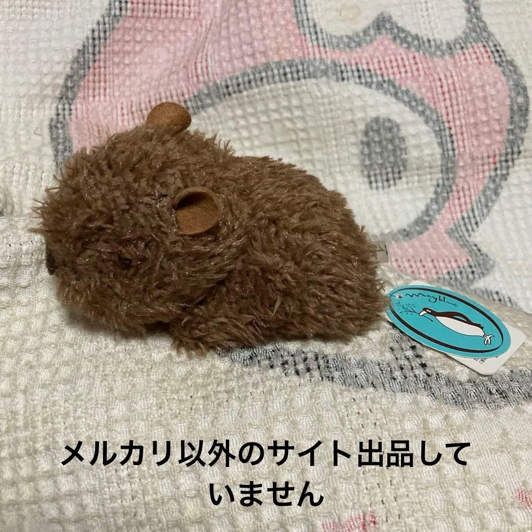 モンスイユ　MAY BLUE カピバラ　クープ　ベージュ　中古品 Yahoo!オークション - MAY BLUE MON SEUIL モンスイユ ぬいぐるみ フク
