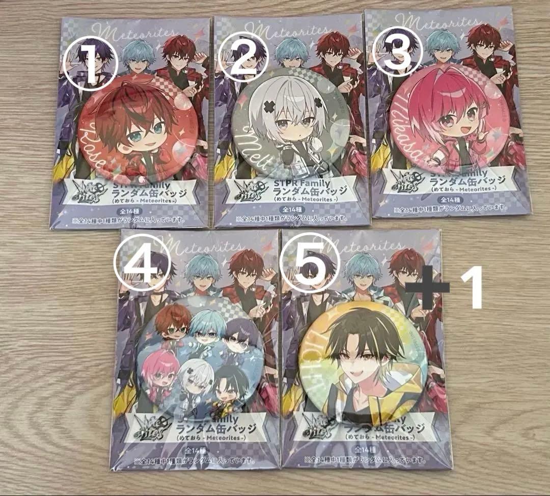 めておら AGF 缶バッチ - メルカリ