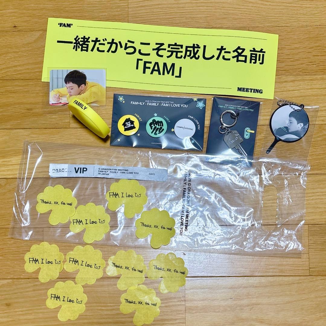 G-DRAGON FAM+ILY ジヨン ファンミーティング FC 特典2/14 - メルカリ