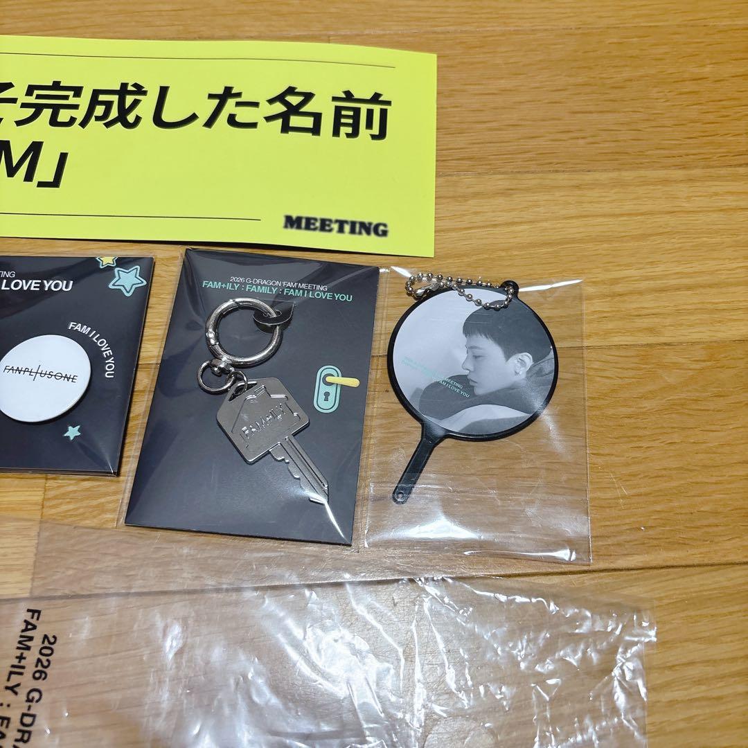 G-DRAGON FAM+ILY ジヨン ファンミーティング FC 特典2/14 - メルカリ
