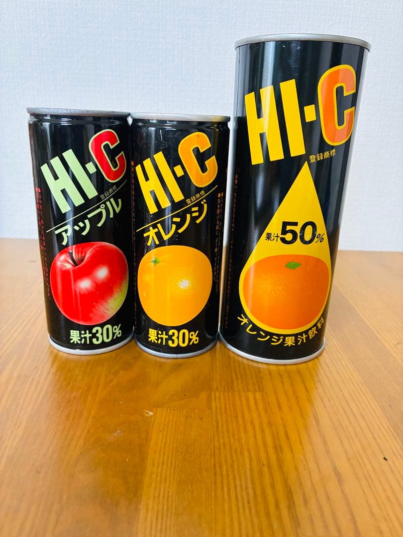 昭和レトロ 缶ジュース 80年代90年代 懐かしい ハイシーオレンジHI-C
