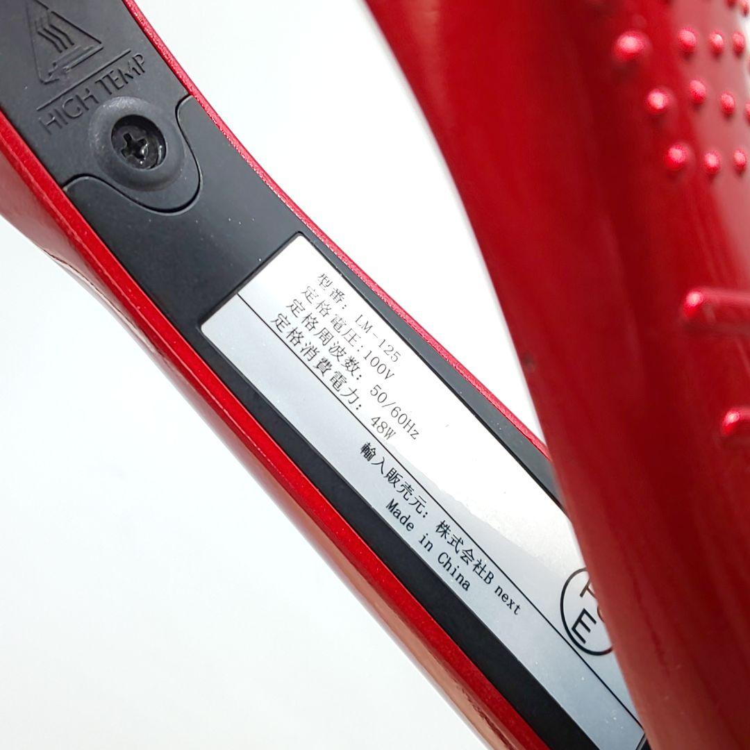 ラディアント ストレート radiant 28㎜【シリアルナンバー有り