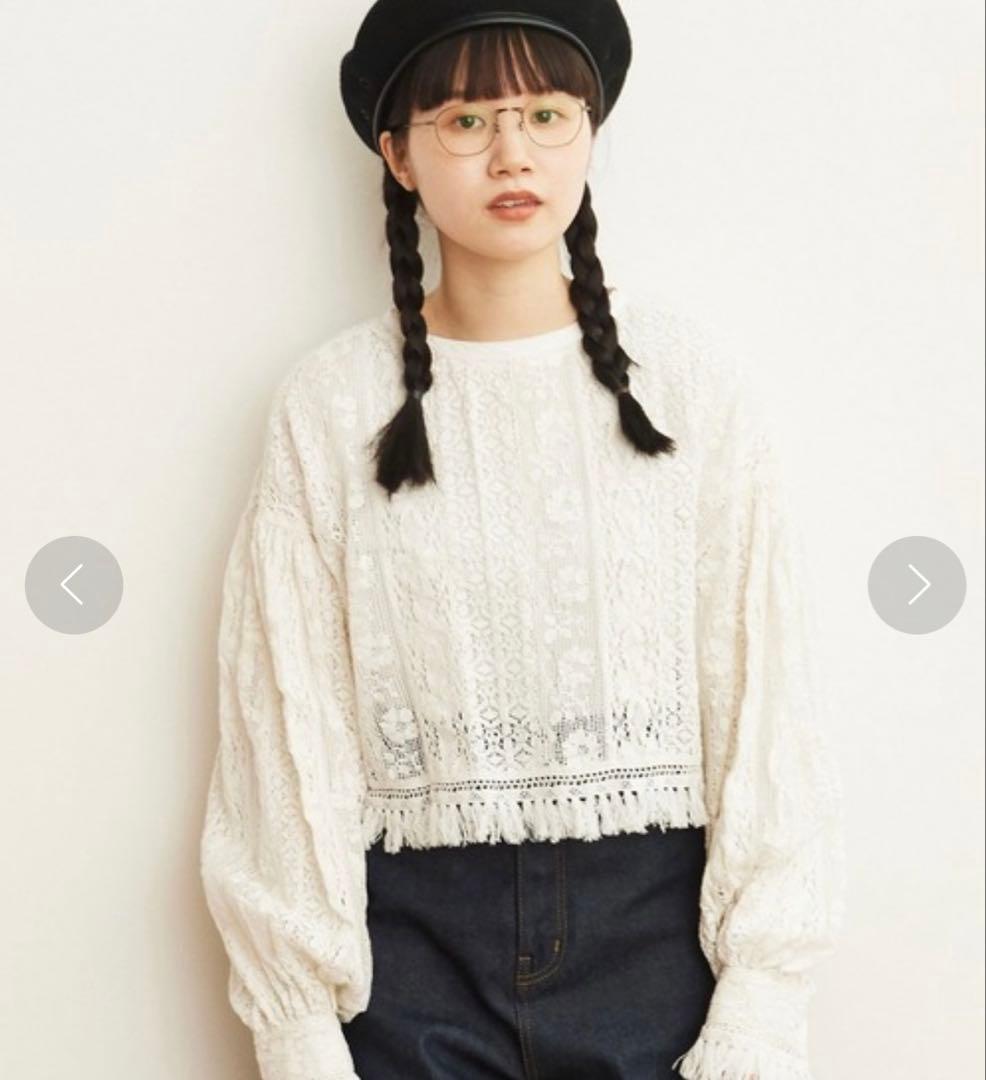 fig London Carol bolero キャロルボレロ カーディガン - メルカリ