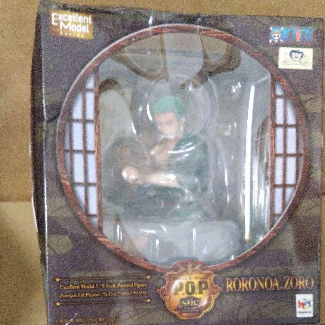 Portrait.Of.Pirates ワンピース“S.O.C” ロロノア・ゾ… Portrait.Of.Piratesワンピース“S.O.C” ロロノア・ゾロ | ONE PIECE