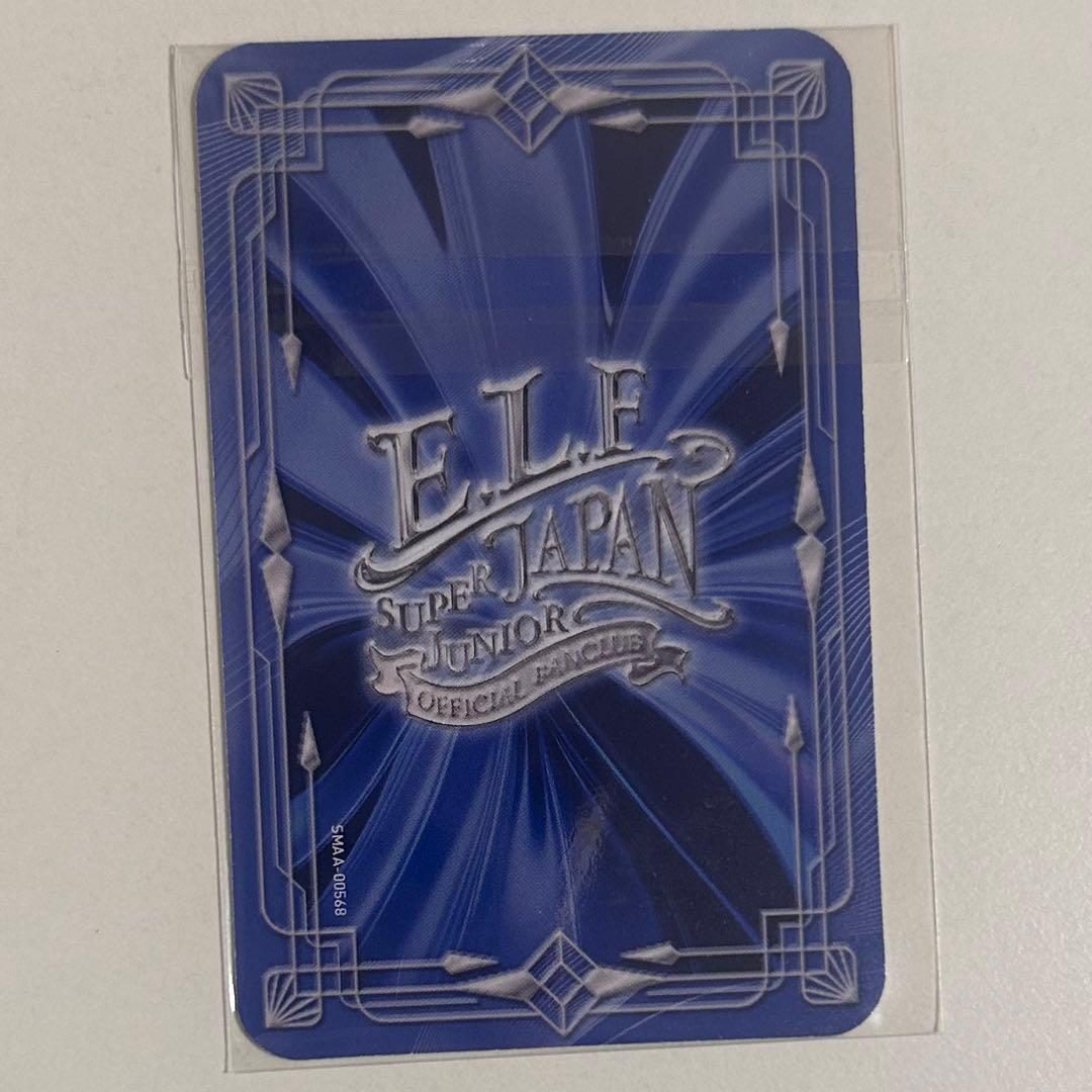 SUPER JUNIOR トレカ LEETEUK イトゥク 30周年 LSS - メルカリ