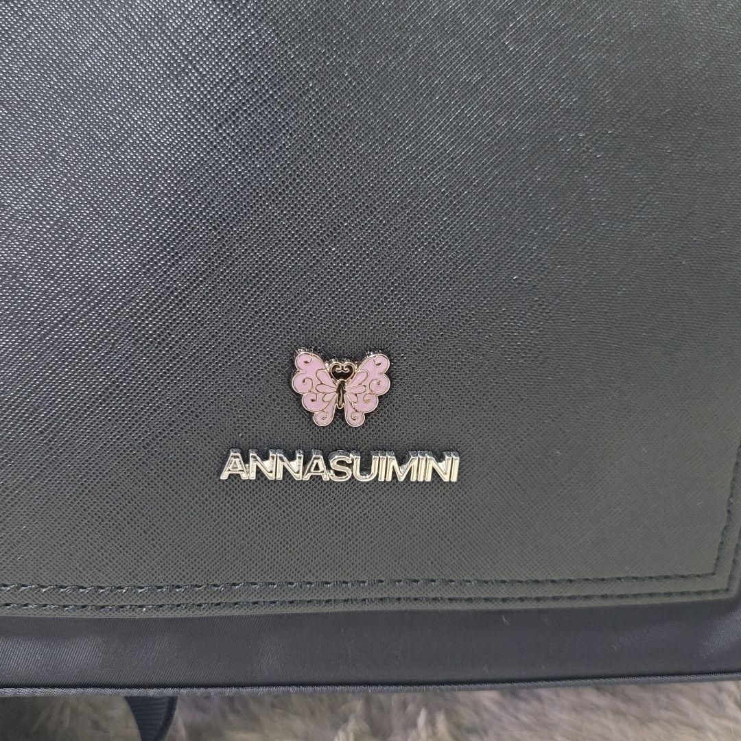 極美品✨ANNA SUI mini 3way ペアレンツバッグ マザーズ 蝶 - メルカリ