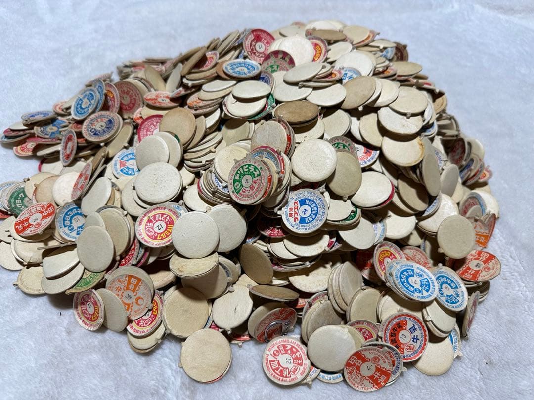 昭和レトロ　牛乳キャップ　希少　レアキャップ　ジャンクジャーナル　おすそ分け 2026年最新】牛乳キャップの人気アイテム - メルカリ